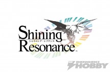 w-Shining-Resonance_logo