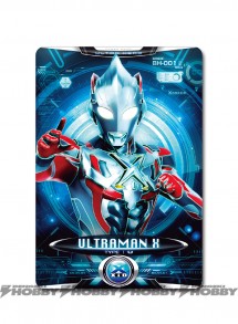 ultraheroX01_ultraman_card