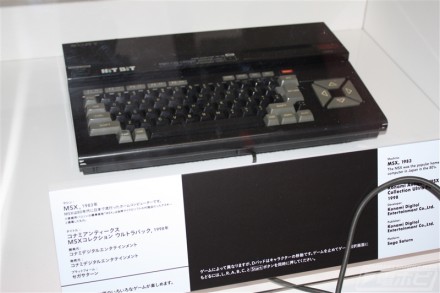 ▲ゲームプラットフォームとして大活躍したMSXマシンも展示。