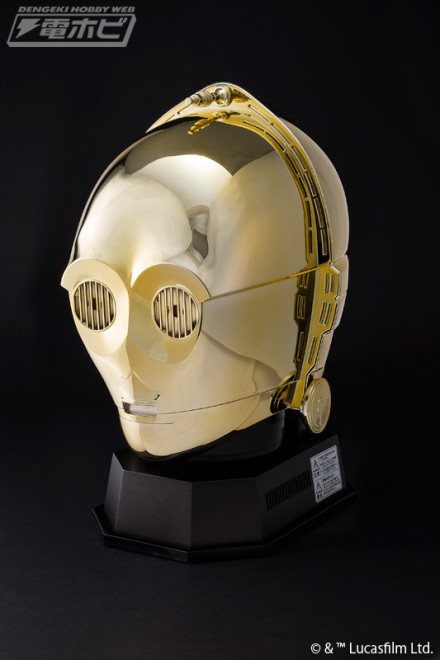 ▲マスク保冷庫 ASR-MK1（C-3）C-3POモデル。