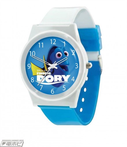 ドリーの腕時計