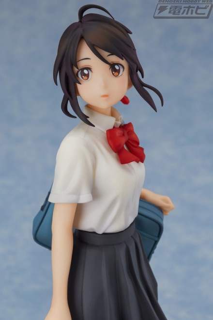 gsc_yourname_10