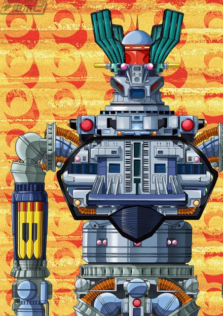 Mazinger Z Big Encyclopedia (Art Book) | Robot-Japan