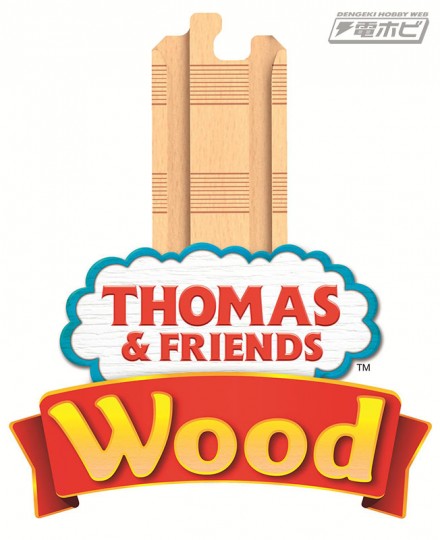thomas_wood_sub11
