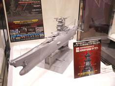 1309charahobby01-24a