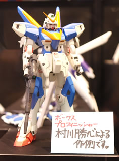 1309charahobby02-07a