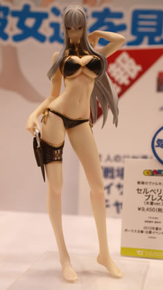 1309charahobby02-12f