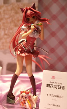 1309charahobby02-12p