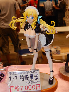 1309charahobby03-07