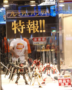 1309charahobby04_08b