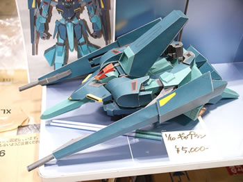 1309charahobby05-05i