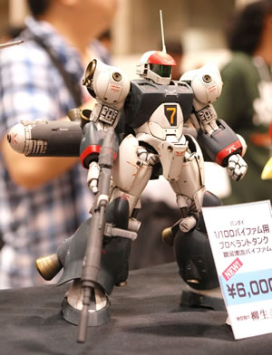 1309charahobby05-30h