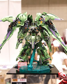 1309charahobby05-36b