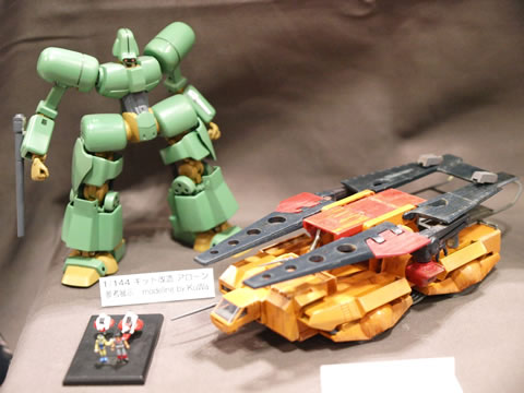 1309charahobby05-41b