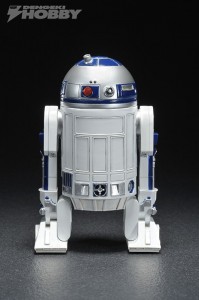 w-artfx+_r2d2_intania6