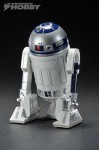 w-artfx+_r2d2_intania3