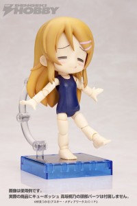 w-cpex_skumizu_kirino