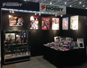 hobbyshow_booth