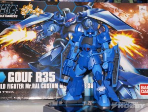 shs_bandai_gundam_14