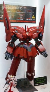 shs_bandai_gundam_16