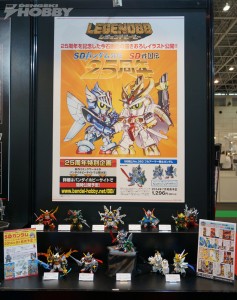 shs_bandai_gundam_18