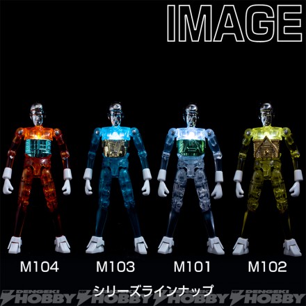 microman_strap_main