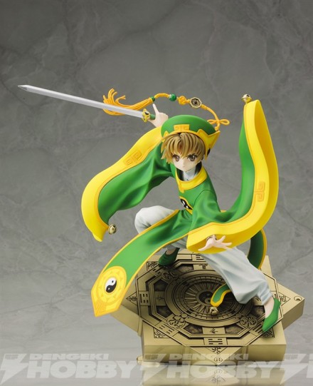 syaoran_1