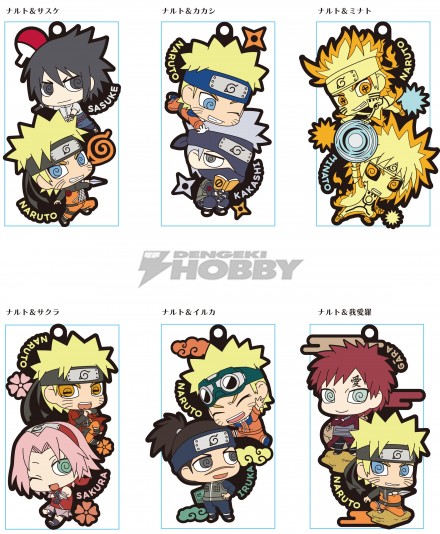 w-NARUTO_rubber1126