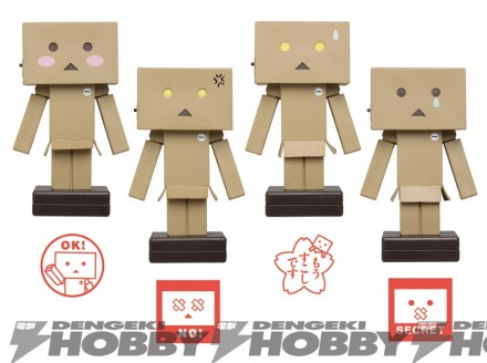 1502_danbo_figure_stamp