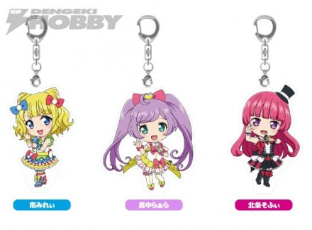 w-ねんどろどいろぷらす ラバーストラップ　プリパラ ソラミセット