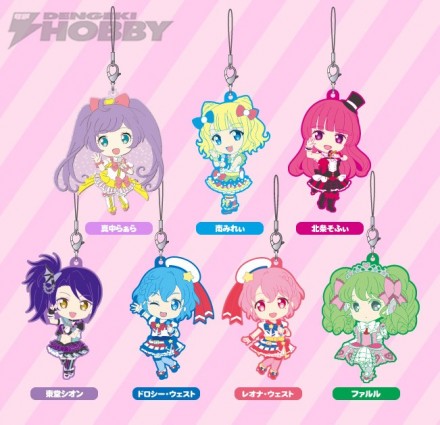 w-ねんどろいどぷらす ラバーストラップ　プリパラ