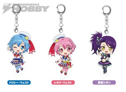 w-ねんどろいどぷらす ラバーストラップ プリパラ　ドレッシングパフェセット