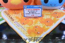 banpresto_20150124_33