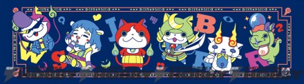 youkaiwatch_20150220_13