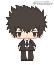 w-kougami