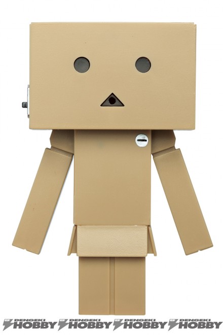 taito_danbo_01