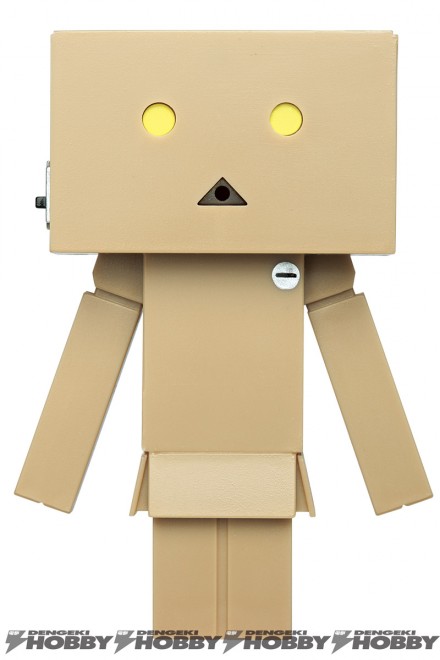 taito_danbo_02