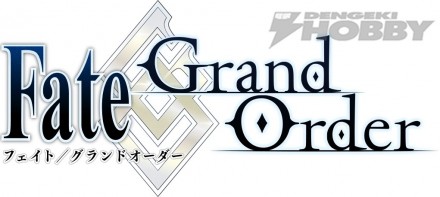 w-Fate_Grand_order_fix_right