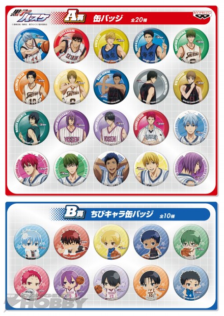 w-kuroko_badge_A4_0520-01