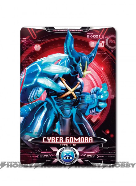 cyber_gomora_card