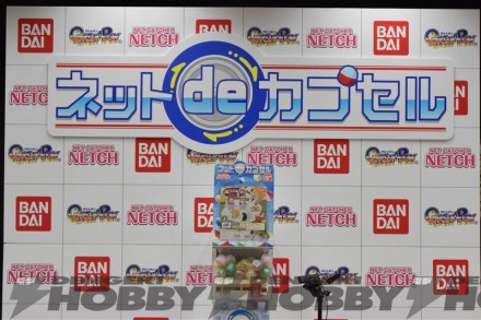 gashapon_event_20150615_09