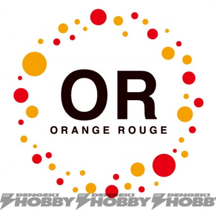 Orange Rouge_LOGO_0615