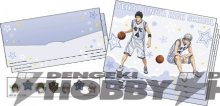 kuroko_K3_combine