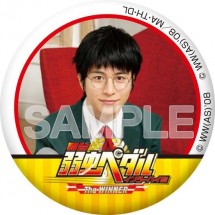 yowapeda_badge_01a