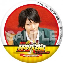 yowapeda_badge_02a