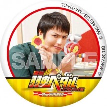 yowapeda_badge_05a