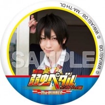 yowapeda_badge_08a