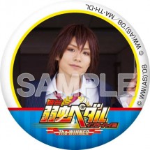 yowapeda_badge_10a