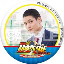 yowapeda_badge_11a