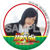 yowapeda_badge_15a